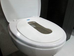 Način upotrebe Antihemoroid sedala